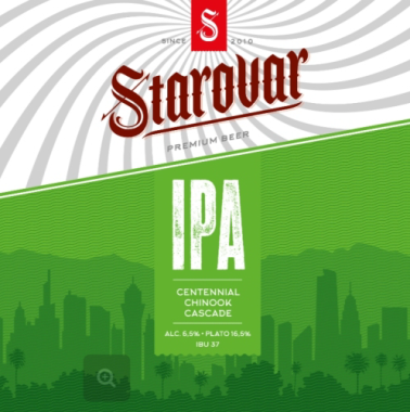 beer-6032302_cdef9_hd (1)